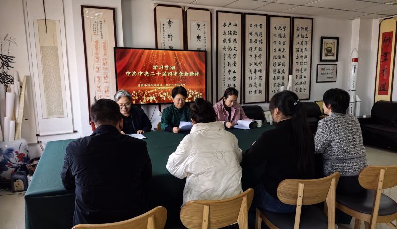 6909bac3a258f.jpg 6909bac3a258f.jpg