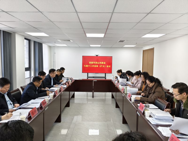 69660e6ff011c.jpg 69660e6ff011c.jpg